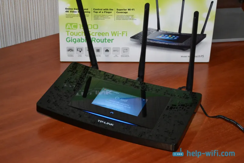 Настройка имени (SSID) и пароля Wi-Fi сети