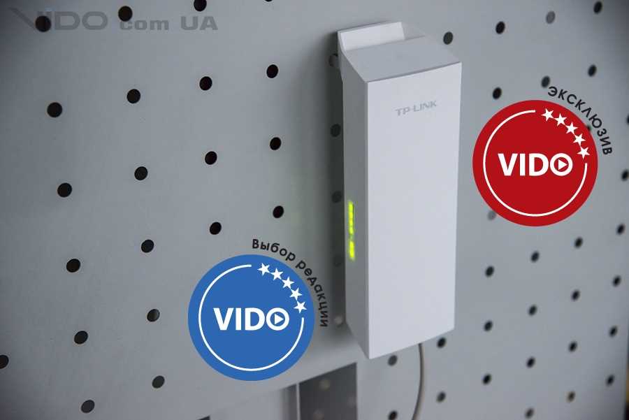 Настройка наружных точек доступа TP-Link. Wi-Fi сеть на большие расстояния с помощью TP-Link CPE510
