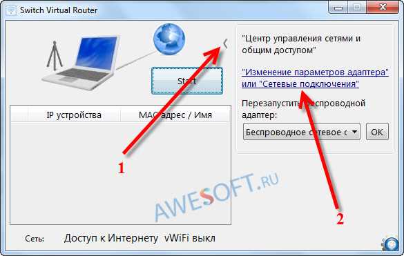 1. Поиск и скачивание