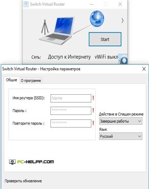 Способ 1: подключение через Wi-Fi