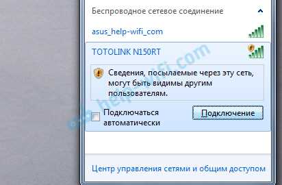 Дополнительные советы