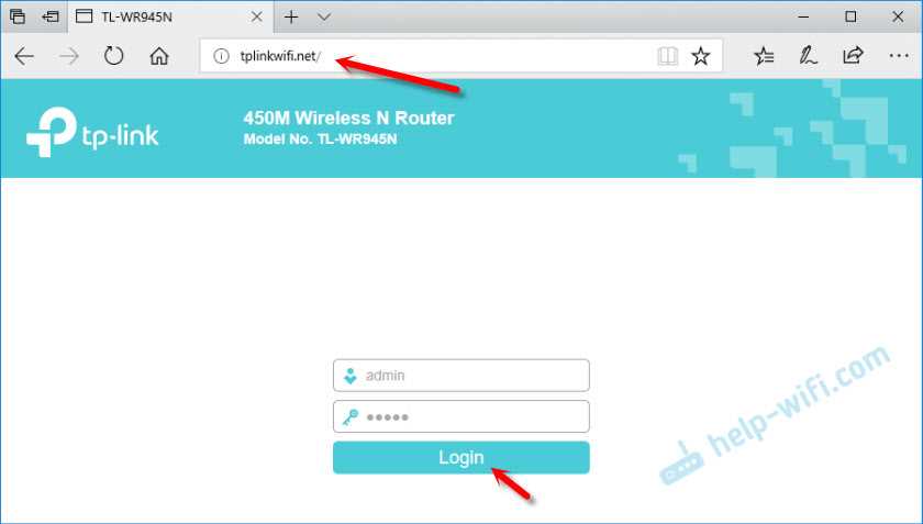 Настройка роутера TP-Link TL-WR945N