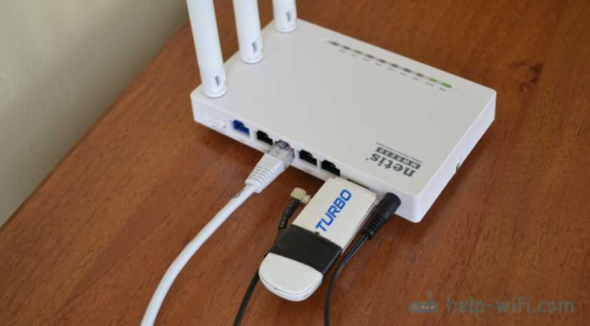 2. Подключение через Ethernet-порт роутера