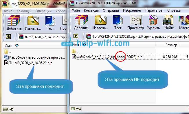2. Проверьте подключение к Интернету