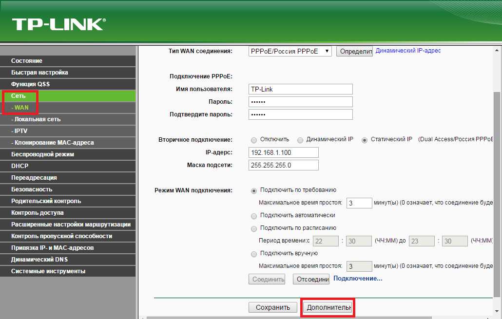 Что такое кеш и cookies?