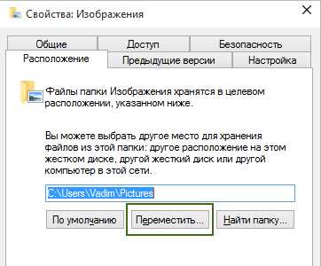 Проверьте подключение к сети
