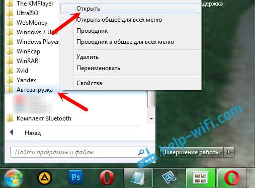 Проверка и исправление ошибок в созданных файлах