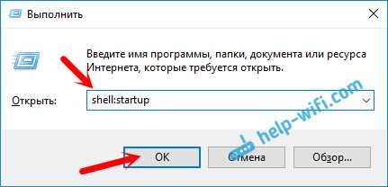 2. Используйте командную строку.