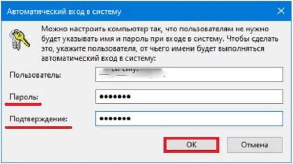 1. Неисправности в драйверах устройства WiFi