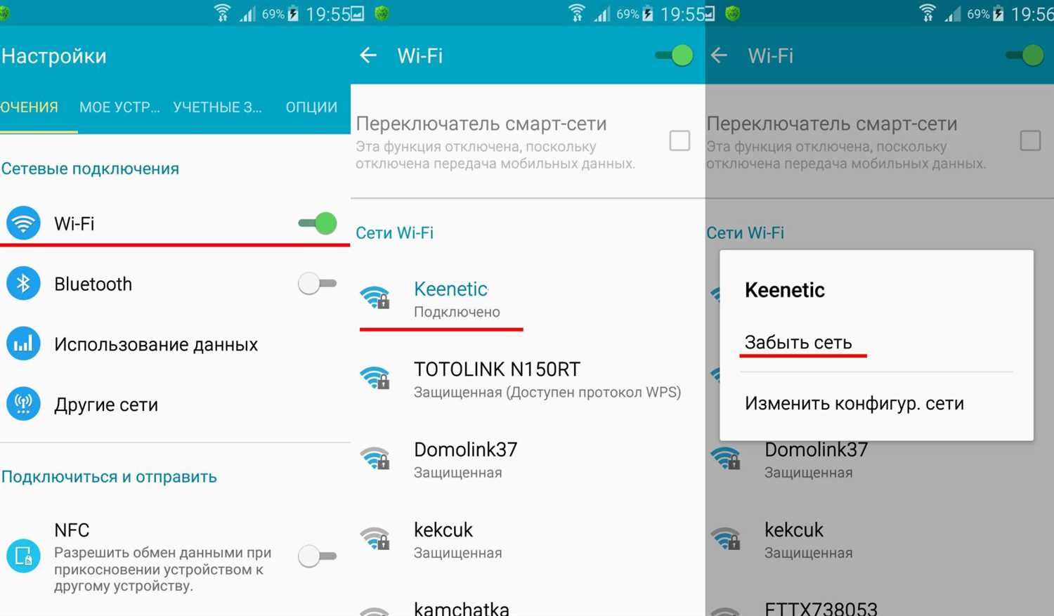 1. Недостаточное количество памяти