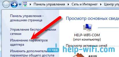 Почему не стоит использовать стандартные учетные данные