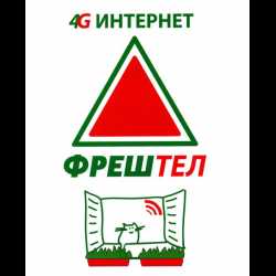 Как снять блокировку