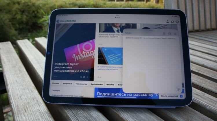 Шаг 2: Проверить настройки безопасности