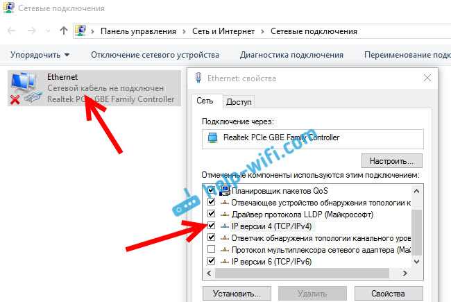 Шаг 2. Проверьте, работает ли интернет на других устройствах