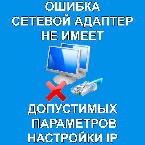 Проверка наличия драйверов