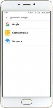 1. Проверьте подключение к Интернету