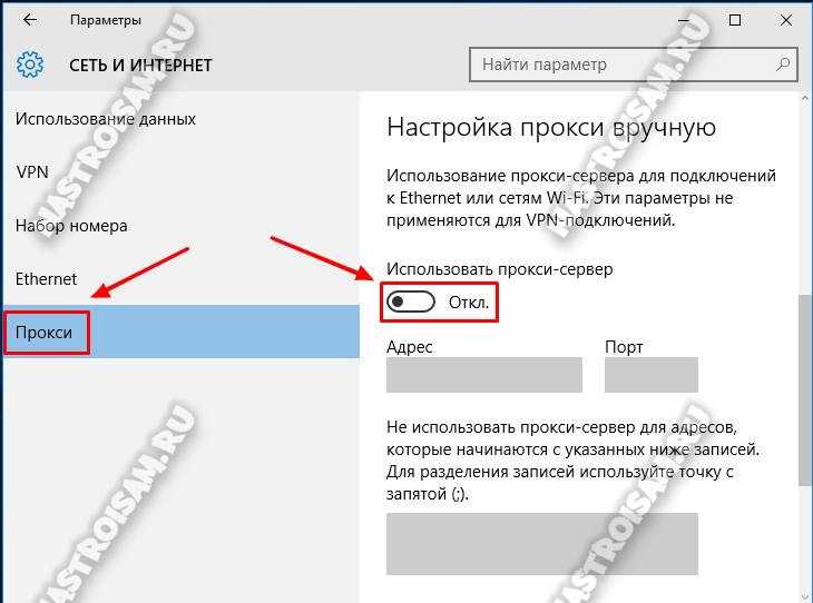 Обновите драйверы на сетевую карту