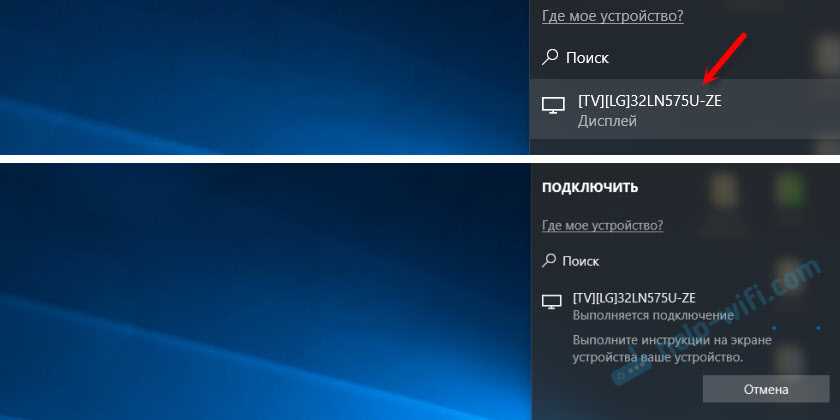  Что такое доступ к интернету? 