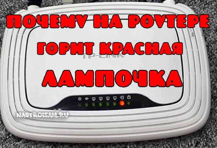 Заключение