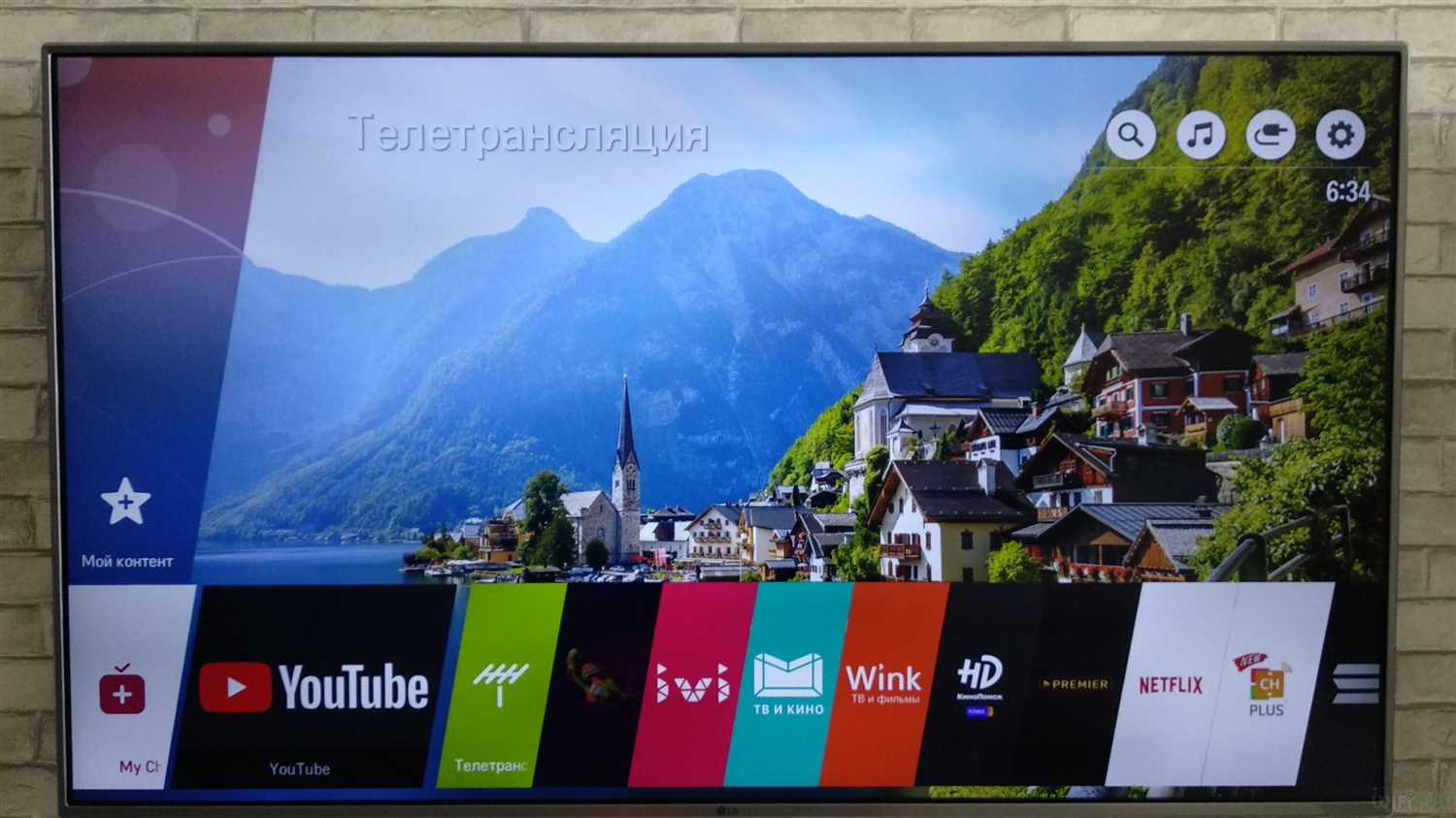 Шаг 1: Проверьте, какая версия Smart TV у вас установлена