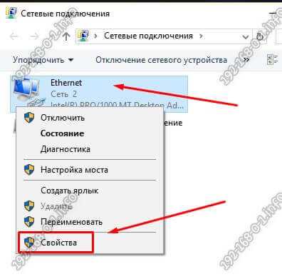Как предотвратить ошибку 