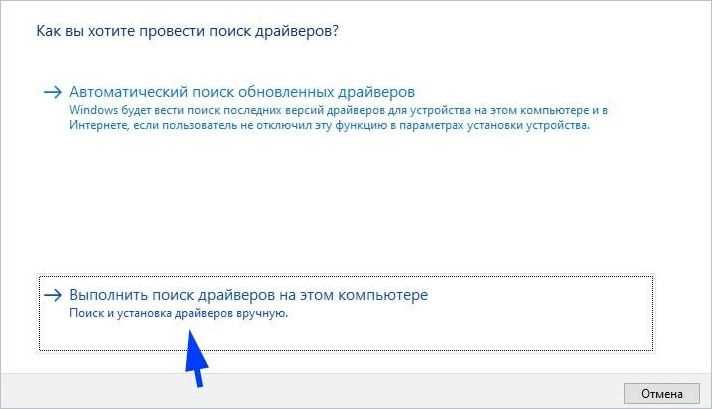Перезагрузите роутер и компьютер
