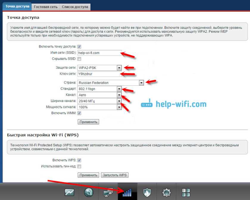 Неисправности в USB WiFi адаптере