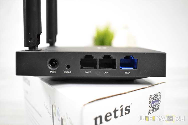 Как Powerline адаптеры могут помочь в случае нехватки LAN-портов на Mesh системе?