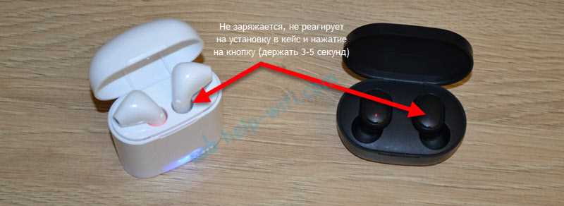 Замена загрузочного кабеля