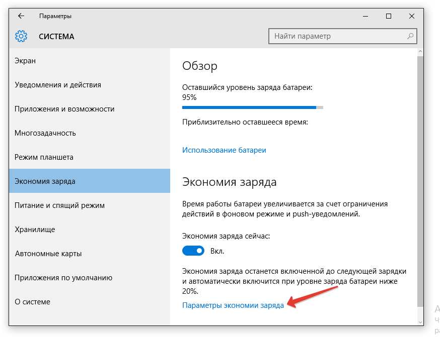 Нестабильная работа интернета на старом ПК по кабелю