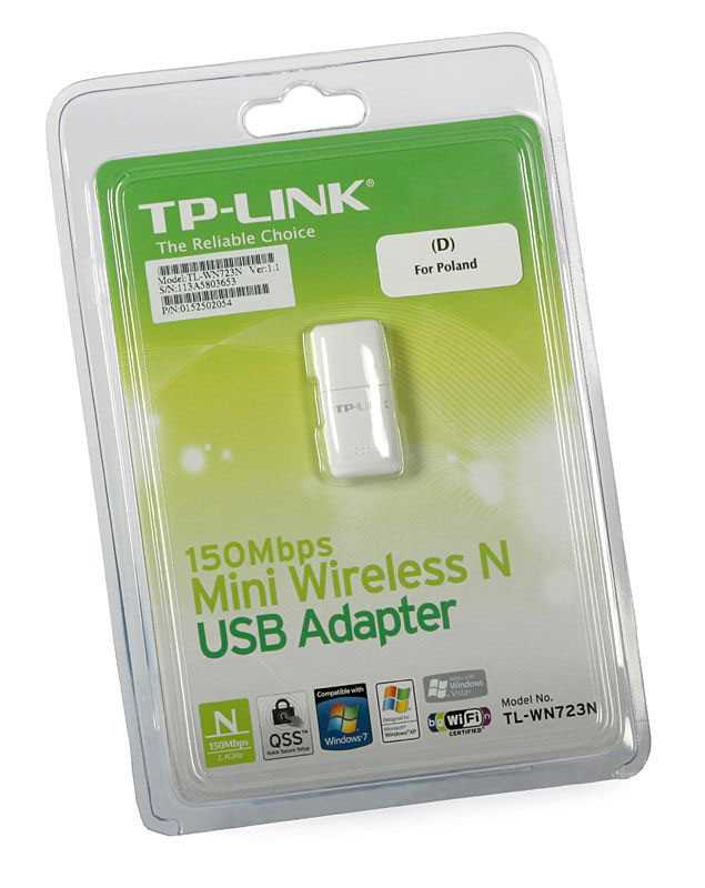 Нестабильное подключение через адаптер TP-LINK TL-WN723N