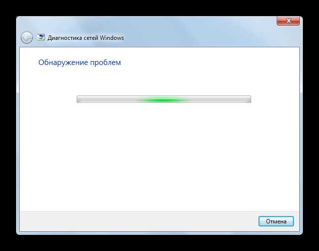 Нет доступных подключений в Windows 7. Пропал Wi-Fi, сеть с красным крестиком