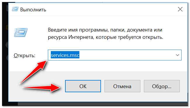 Зачем следует регулярно обновлять драйверы сетевой карты?