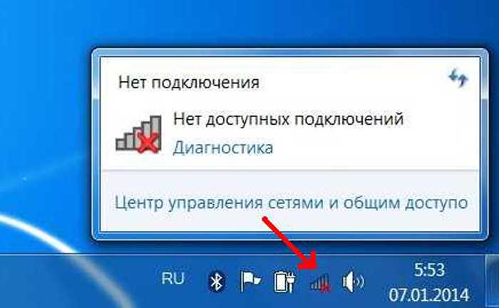 Обратитесь к вашему интернет-провайдеру