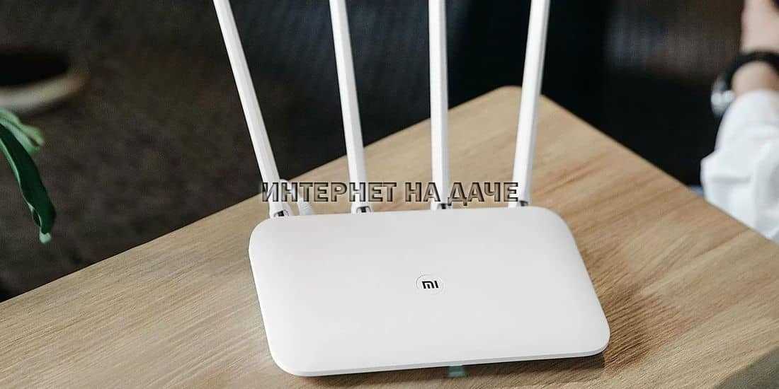 Шаг 3: Запустите приложение Xiaomi Router и выберите роутер
