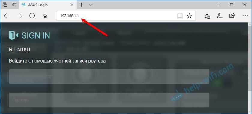 Что значит отсутствие соединения?