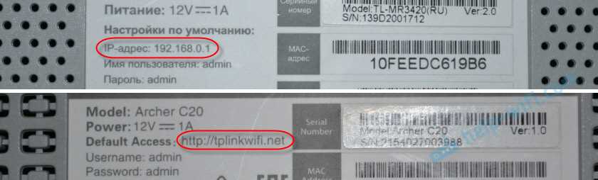 3. Изменить настройки брандмауэра