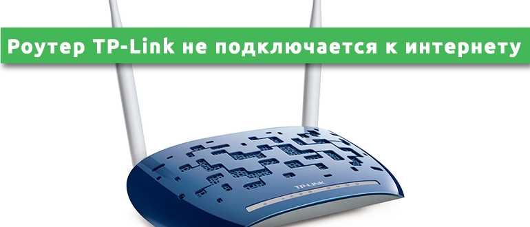 Когда самостоятельно решить проблему не удается