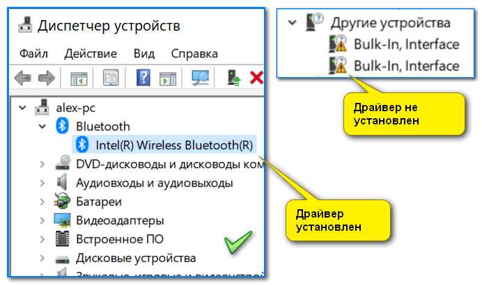 Проверьте службу Bluetooth в службах Windows