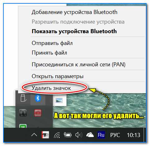 Шаг 1: Найдите меню