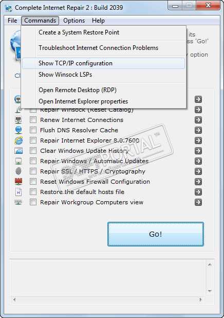 Что такое NetAdapter Repair?