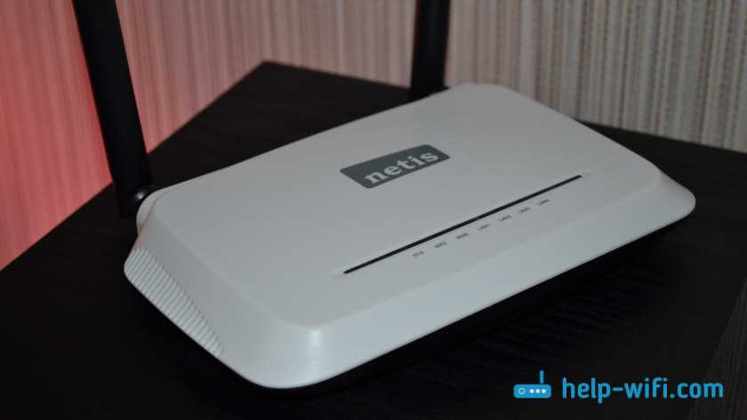 Отзывы пользователей о Netis WF2419R