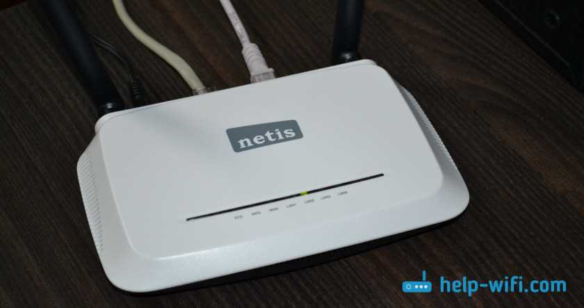 Характеристики маршрутизатора Netis WF2419R