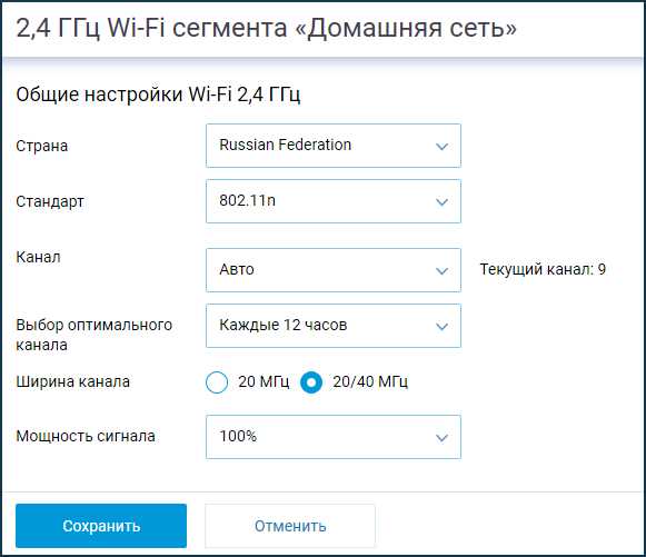 Шаг 2: