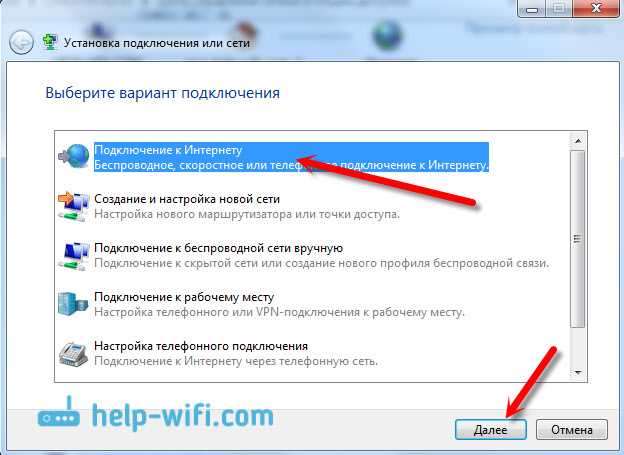 Обновите драйвера