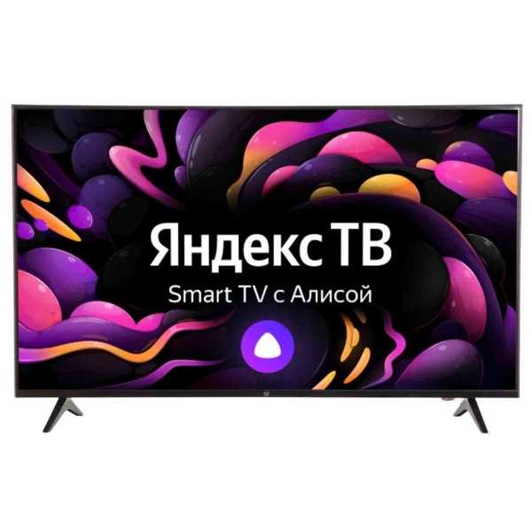 Проверьте настройки сети
