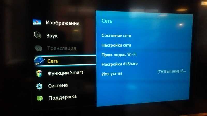 Как проверить компьютер на вирусы