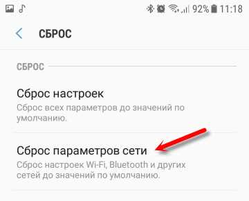 Обновите прошивку на Meizu