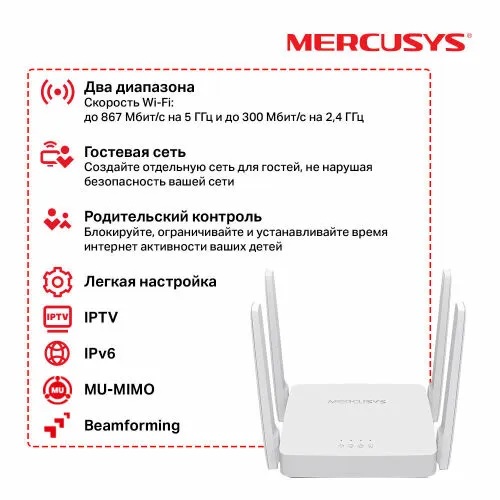 Шаг 2: Подключение к компьютеру