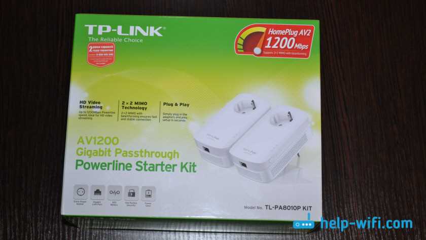 Подключение Powerline адаптеров